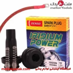 پک شتاب و قدرت فوق حرفه ای موتور TU5