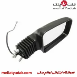 آینه جانبی راست پژو پارس قدیم کاوج
