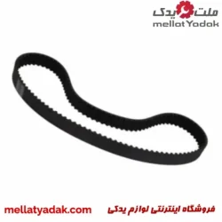 تسمه تایم پراید دانگیل