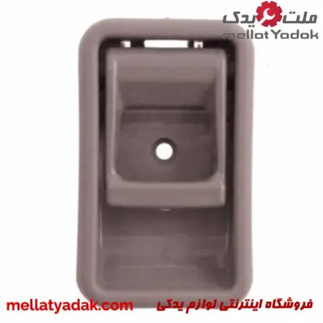 دستگیره درب پراید قدیم 3 دستگیره درب پراید قدیم