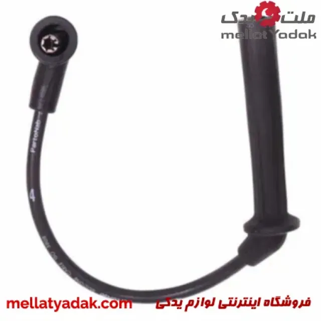 وایرشمع پراید یورو4 پرتوناب 3 وایرشمع پراید یورو4 پرتوناب