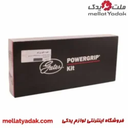 کیت تایم پراید و تیبا پاورگریپ