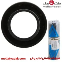 کاسه نمد دیفرانسیل تیبا سایپا