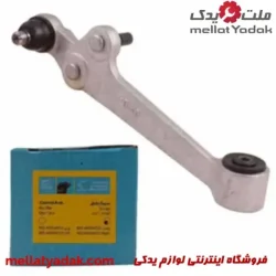 سیبک طبق راست ریو،تیبا برند AKS