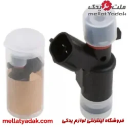 سوزن انژکتور پراید ساژم پرفکت