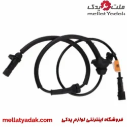 سنسور ABS جلو پراید کروز