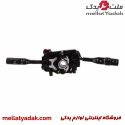 دسته راهنما پراید یورو4 کروز