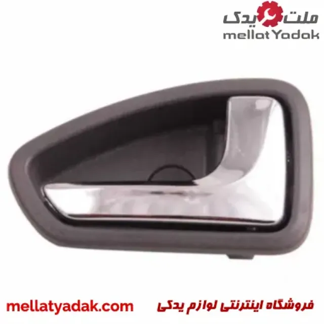 دستگیره درب پراید 132 اسپرتی راست 3 دستگیره درب پراید 132 اسپرتی راست