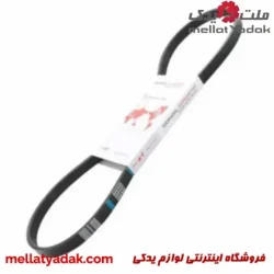 تسمه هیدرولیک کولر پراید دانگیل