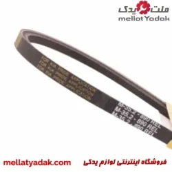 تسمه کولر دنده پراید فانتوم
