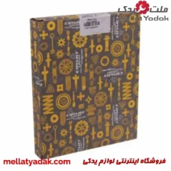 تسمه تایم پراید شرکتی CIPART