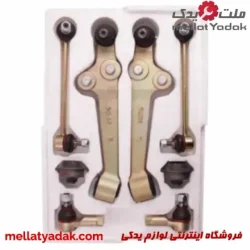 پک جلوبندی ریو،تیبا برند MSR