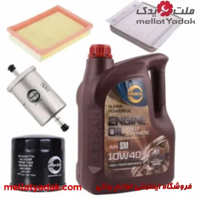 پک تعویض روغن پراید