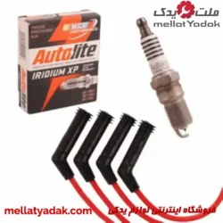 پک افزایش بی نهایت شتاب و قدرت پراید