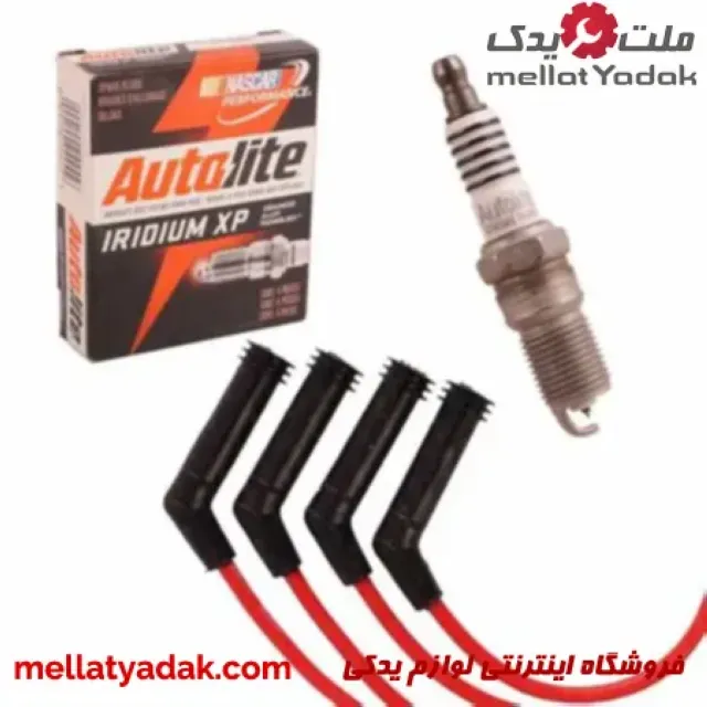 پک افزایش بی نهایت