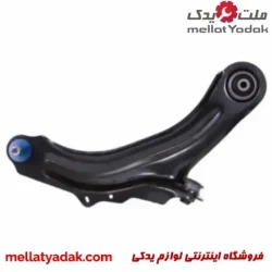 طبق کامل رنو راست GLOBAL