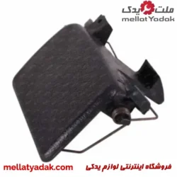 دستگیره داشبورد تندر ال90