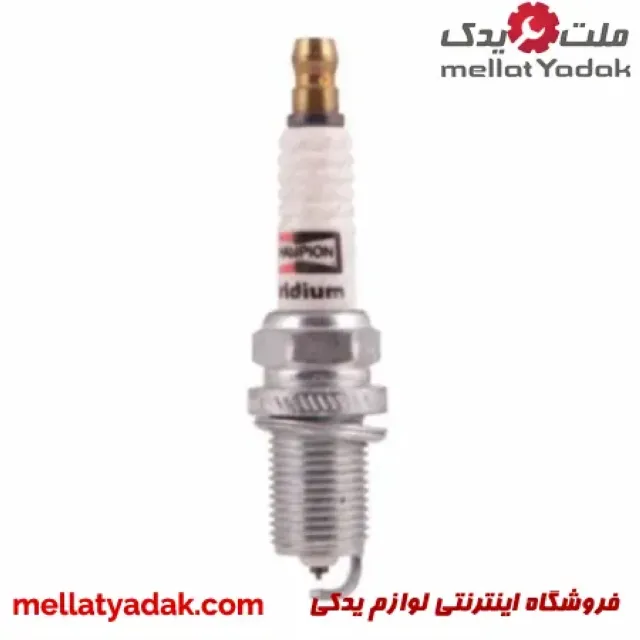 شمع سوزنی ایریدیم شامپیون