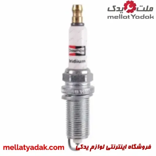 شمع پایه بلند ایریدیم