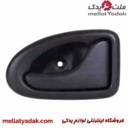 دستگیره داخلی اصلی تندر راست