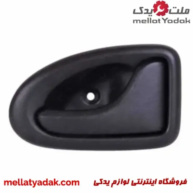 دستگیره داخلی اصلی تندر راست 3 دستگیره داخلی اصلی تندر راست