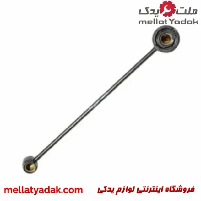 میل ماهک بلند سمند