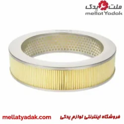 فیلتر هوا پاترول فلزی