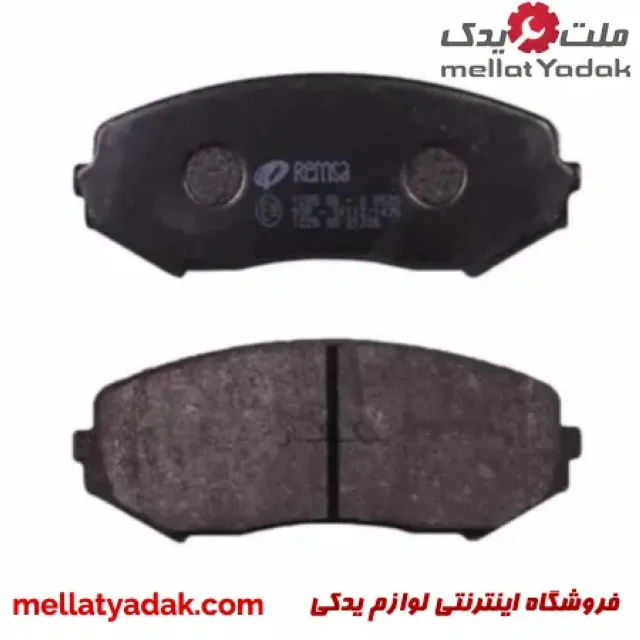 لنت ترمز جلو سوزوکی