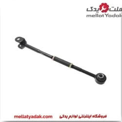 مندل دو شاخه بلند رگلاژی کمری