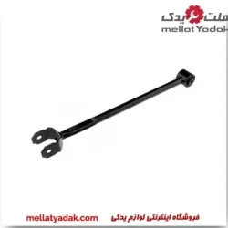 مندل دو شاخه کوتاه عقب کمری