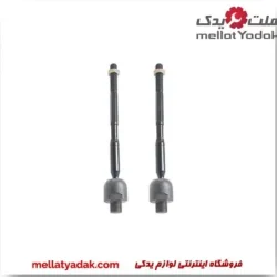رله 15-25 آمپر