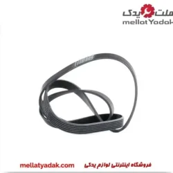 تسمه دینام کمری گرند 6 سیلندر