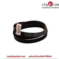 تسمه دینام کمری (4 سیلندر)