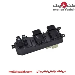 شیشه بالابر تویوتا کمری 8 کلید شیشه بالابر کمری سمت راننده