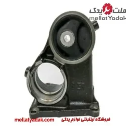 دسته موتور نگهدارنده بوش بزرگ کمری گرند