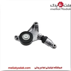سفت کن تسمه دینام کمری 4 سیلندر
