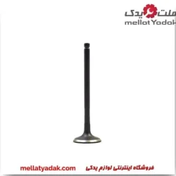 سوپاپ دود کمری چهار سیلندر