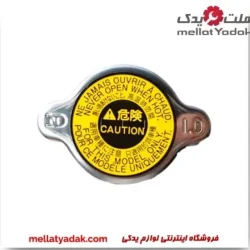 درب رادیاتور آب کمری گرند 6 سیلندر