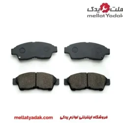 لنت ترمز جلو کرولا