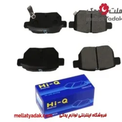 لنت ترمز عقب کرولا