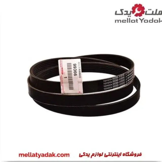 تسمه دینام کرولا