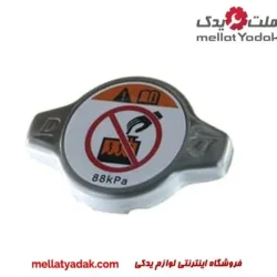 درب رادیاتور آب کرولا