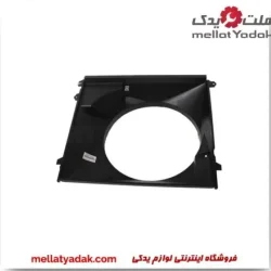 قاب فن پرادو