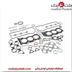 واشر کامل تويوتا پرادو