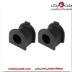 لاستیک چاکدار جلو تويوتا پرادو