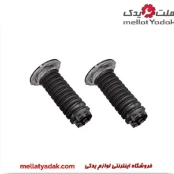 گردگیر کمک جلو RAV4 راوفور