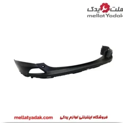 سپر عقب راوفور