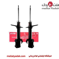 کمک فنر جلو RAV4 راوفور