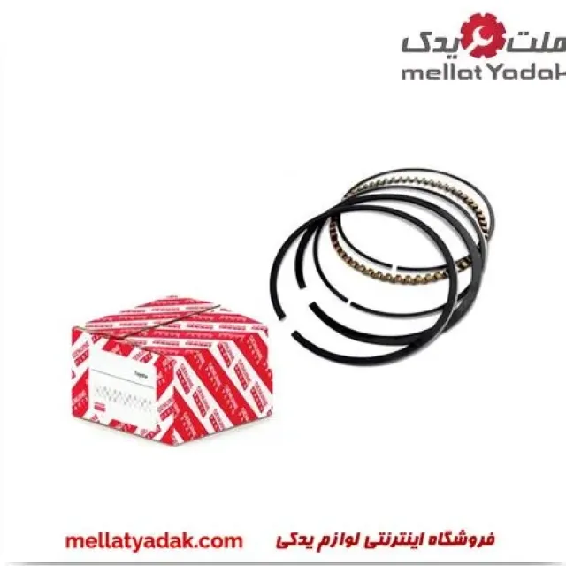 رینگ موتور یاریس یک دست کامل