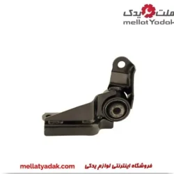 نگهدارنده دسته موتور عقب یاریس اتوماتیک